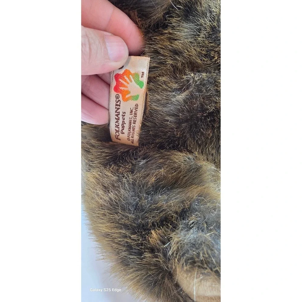 Folkmanis Sitting Dog Puppet Brindle Brown Plush Hand Puppet 21-YM-005 NWT